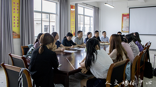 亚洲成人久久举行课程学习师生交流会