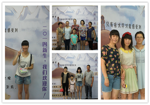 亚洲成人久久迎新工作有创意