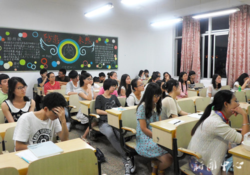 “群英毕至，畅言未来”之四————考公务员经验交流会顺利开展