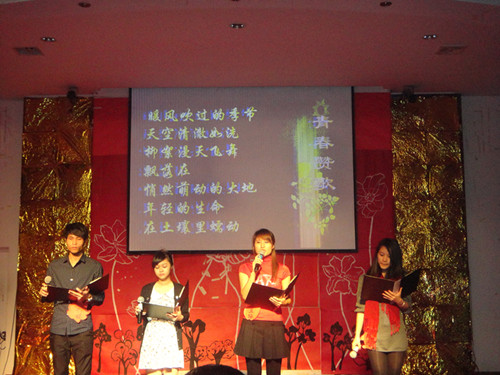 亚洲成人久久“红色青春，你我沟通”新生普通话大赛落下帷幕