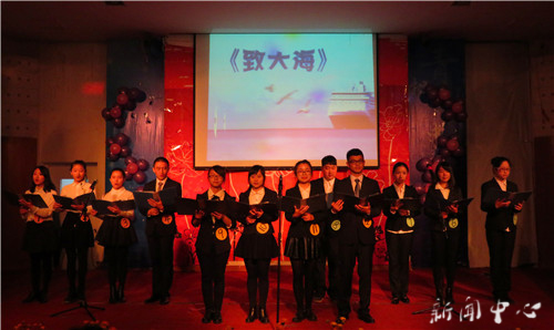 亚洲成人久久首届汉语节开幕