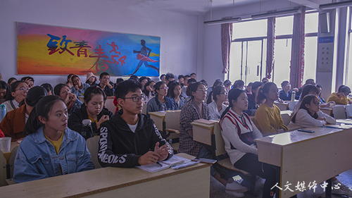 “三台人文论坛”第67讲：陈建华教授做客亚洲成人久久探讨外国文学研究相关问题