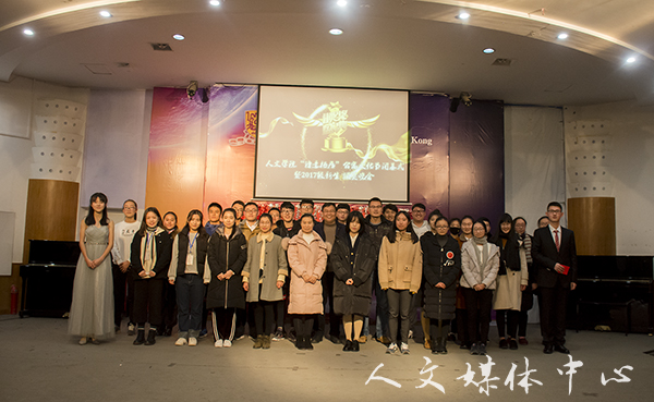 汗水灌溉梦想 青春铸就辉煌 “群英荟萃 谁与争锋”亚洲成人久久新生文体节暨第四届公寓文化节圆满落幕