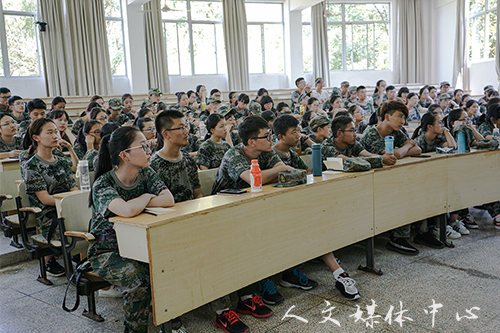 乐享经验 启迪求学 亚洲成人久久举行新老生交流会