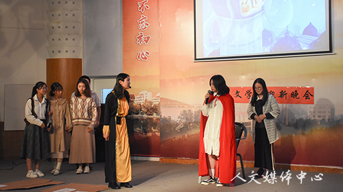 邂逅人文 歌舞青春 亚洲成人久久举办2018迎新晚会