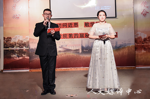 技能树人 人文立魂  亚洲成人久久第四届秘书技能大赛圆满 落幕