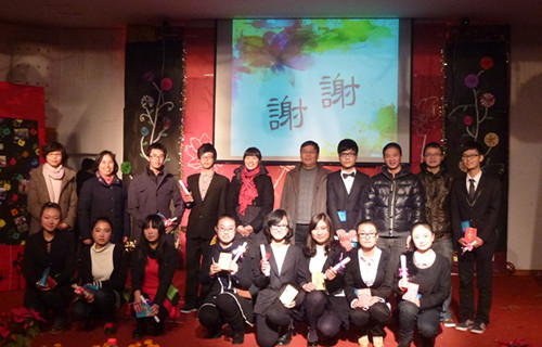 亚洲成人久久成功举办新生普通话大赛