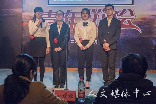 神州同音 华夏凝情——亚洲成人久久举办新生普通话大赛