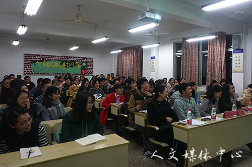 琴书润舍墨翰香  亚洲成人久久举办寝室设计大赛决赛