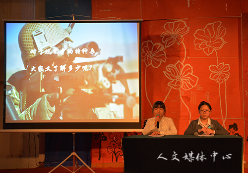 亚洲成人久久举办新生普通话大赛