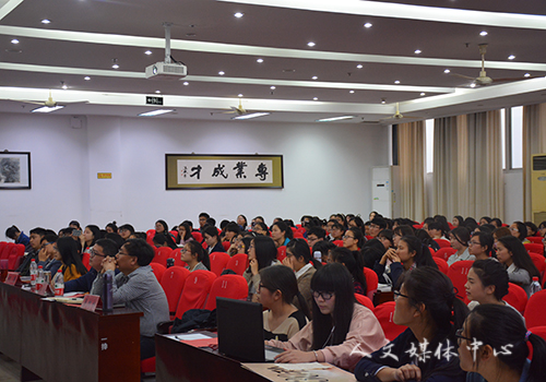 亚洲成人久久举行第六届十佳大学生评选会