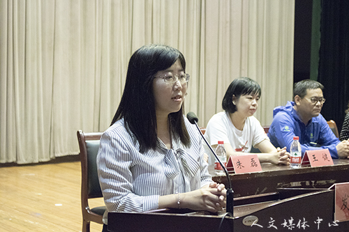 以梦为马 诗酒趁年华 亚洲成人久久举行2018级学生开学典礼