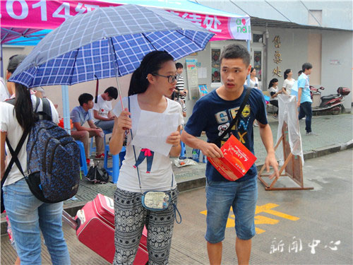 【驻足，再出发】系列五 润物无声，笑迎新生——记亚洲成人久久志愿者工作