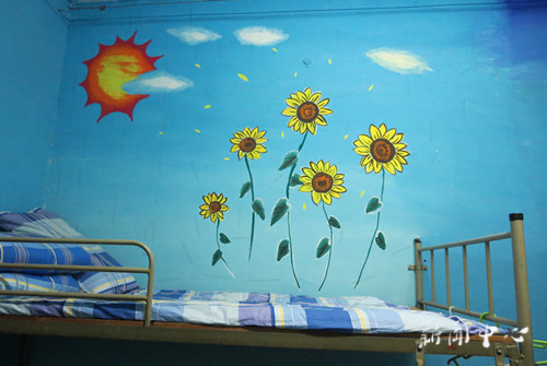 亚洲成人久久寝室设计大赛顺利举行