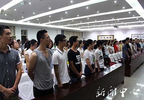 亚洲成人久久迎新工作有创意