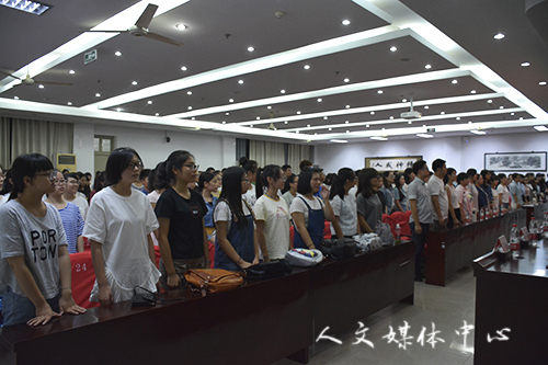 亚洲成人久久举行2016级新生开学典礼