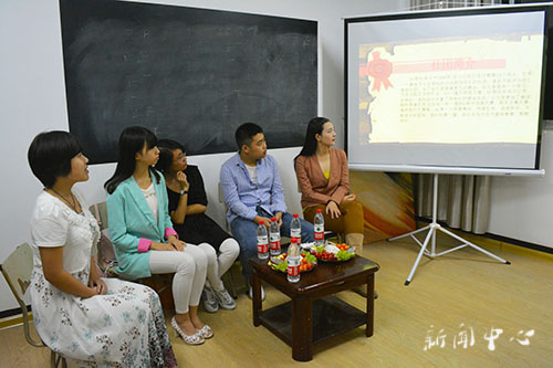 亚洲成人久久举办2014届社团交流会