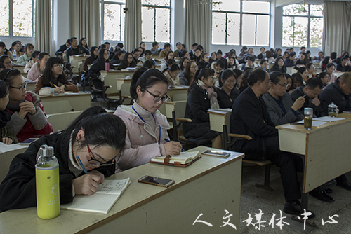 亚洲成人久久举行14级中文教育实习动员会