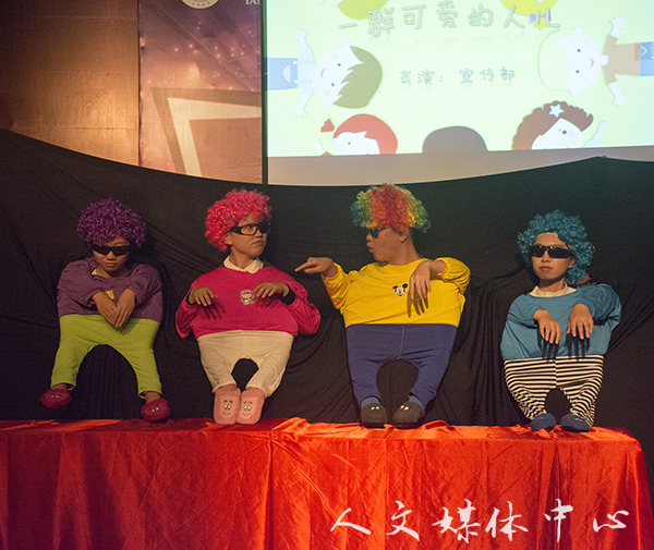 展风华 炫青春 亚洲成人久久举行2017级迎新晚会