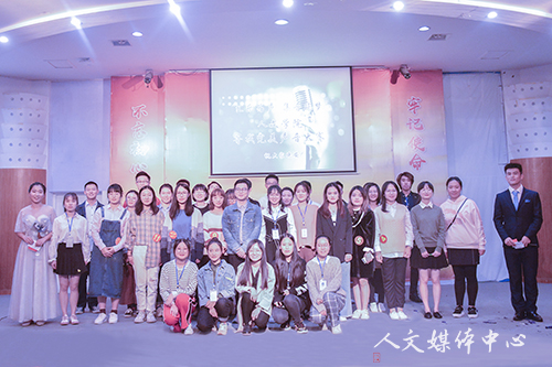 声传校舍 乐动人文 亚洲成人久久完美声音比赛落幕