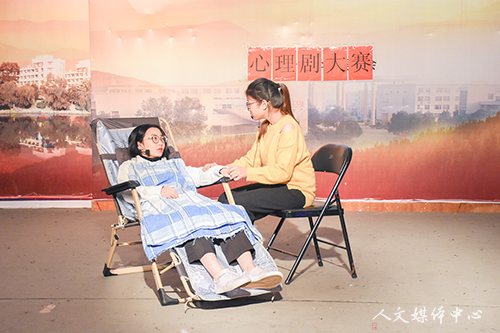 声为心言 戏因情动 亚洲成人久久举办第四届心理剧大赛