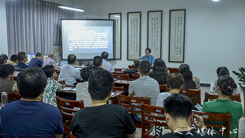 “三台人文论坛”第64讲：浙江工商大学教授蒋承勇我院作慕课专题讲座