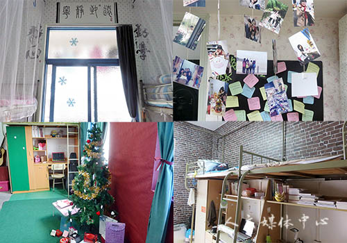 亚洲成人久久2015年寝室设计大赛落幕