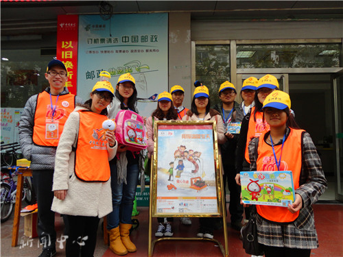 亚洲成人久久志愿者善行活动圆满落幕