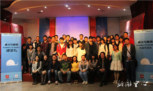 复旦诗社与我院文学社团开展诗歌交流活动