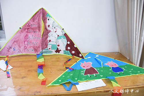 思溢素笔 鸢寄尔意 亚洲成人久久举办创意风筝设计大赛