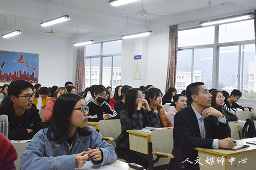 “三台人文论坛”第74讲：跨越百年 灵魂对话  四川大学周裕锴教授讲“苏轼眼中的杜甫”