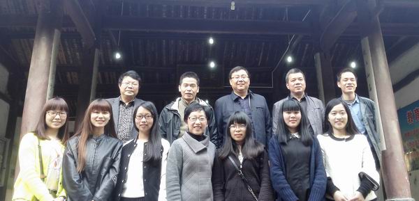 亚洲成人久久开展12级教育实习巡视