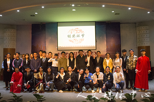 亚洲成人久久第八届团支部文化PK赛成功举办