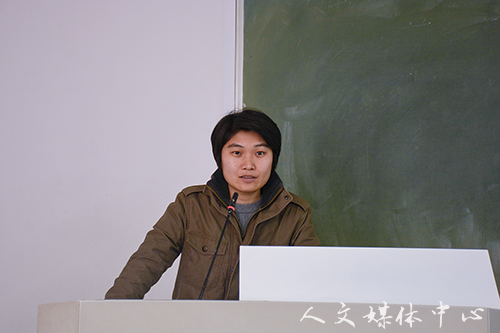 亚洲成人久久召开“解放思想”大讨论活动启动仪式暨本科教学工作审核评估研讨会