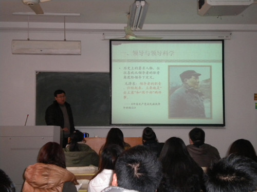 亚洲成人久久首届学生干部素质拓展培训活动报道系列一