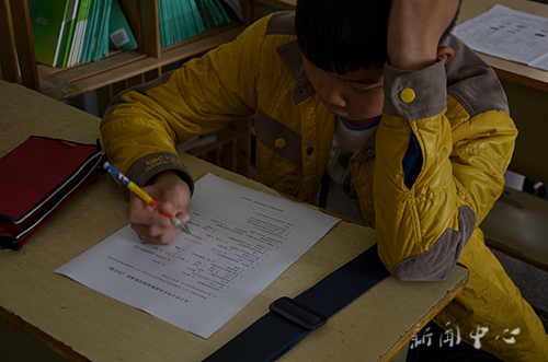 12级汉语言文学(师范)专业学生进行教育调研