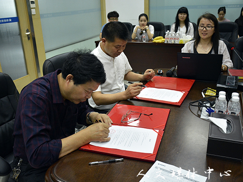 亚洲成人久久与伟星股份共建教育实践基地