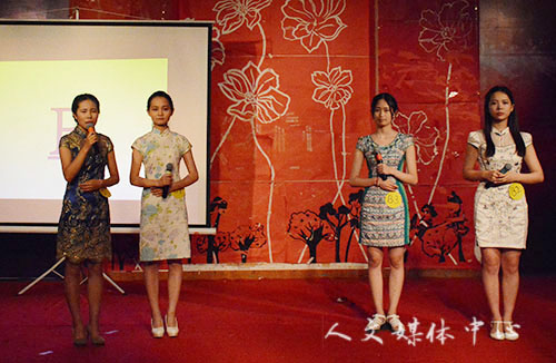 歌以咏怀 诵以明志 亚洲成人久久朗诵比赛圆满举行