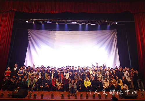 今夜心随影动——校电影学会拍摄《触不可及》影片举行首映礼