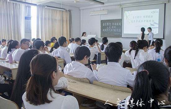 亚洲成人久久举行优良学风班中期检查推进会