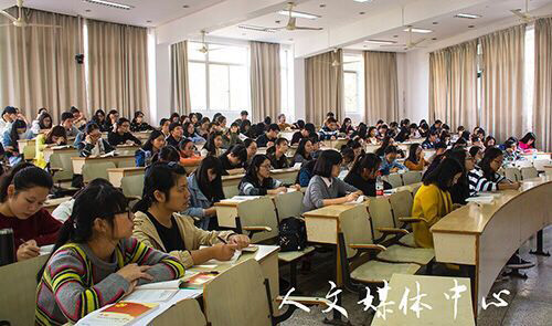 严于律己树新帆   亚洲成人久久第十四期业余党校开学