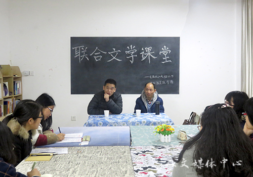 极端环境下的众生像——联合文学课堂第六讲：刘震云《温故一九四二》