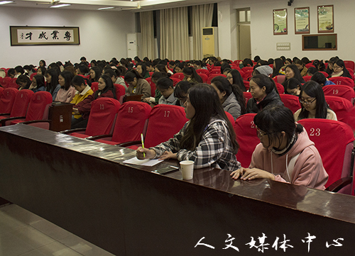 积累长才识，实践出真知 ——王巍校友来校作“行政职业素养培养” 专题讲座