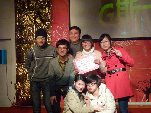 亚洲成人久久第一届“G斯卡”晚会圆满落幕