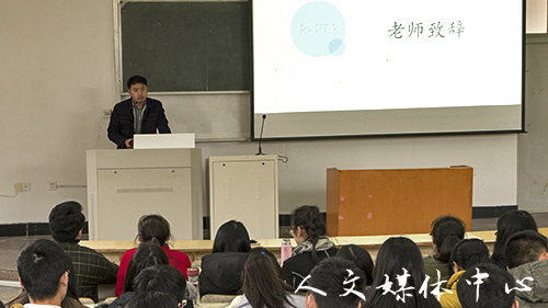 继往开来，砥砺前行  亚洲成人久久团学会 第一次全体大会圆满召开