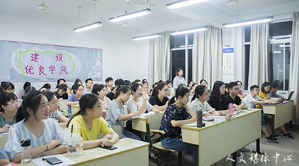 亚洲成人久久举行考公经验交流会