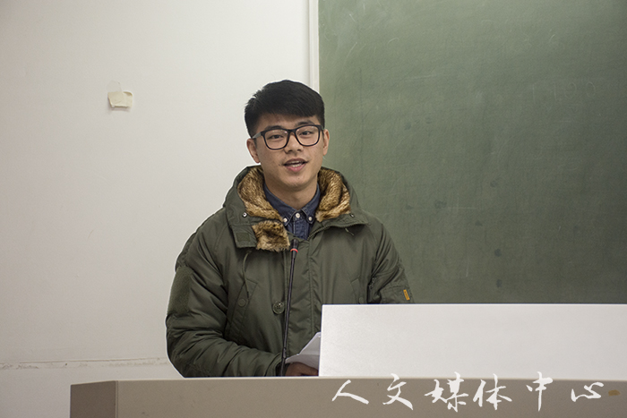 郁郁人文 师技相承  亚洲成人久久举行浙江省师范生教学技能竞赛经验交流会