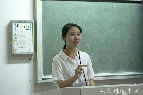 薪火相传 敦行致远 亚洲成人久久第十九届团学会换届选举圆满完成