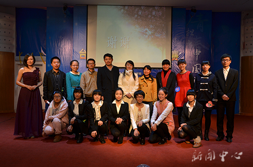 亚洲成人久久第三届模拟招聘大赛成功举办