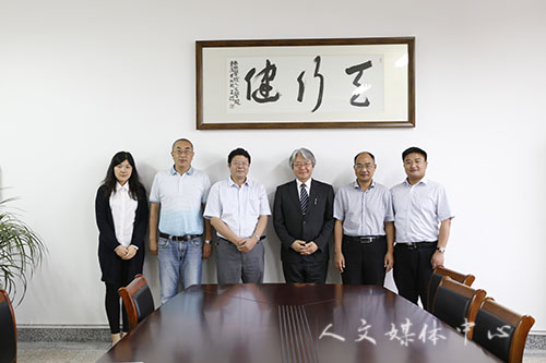 “三台人文论坛”第51讲：日本学者甲斐雄一郎教授做客人文大讲堂